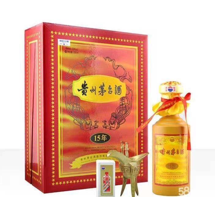 徐汇礼盒茅台酒回收